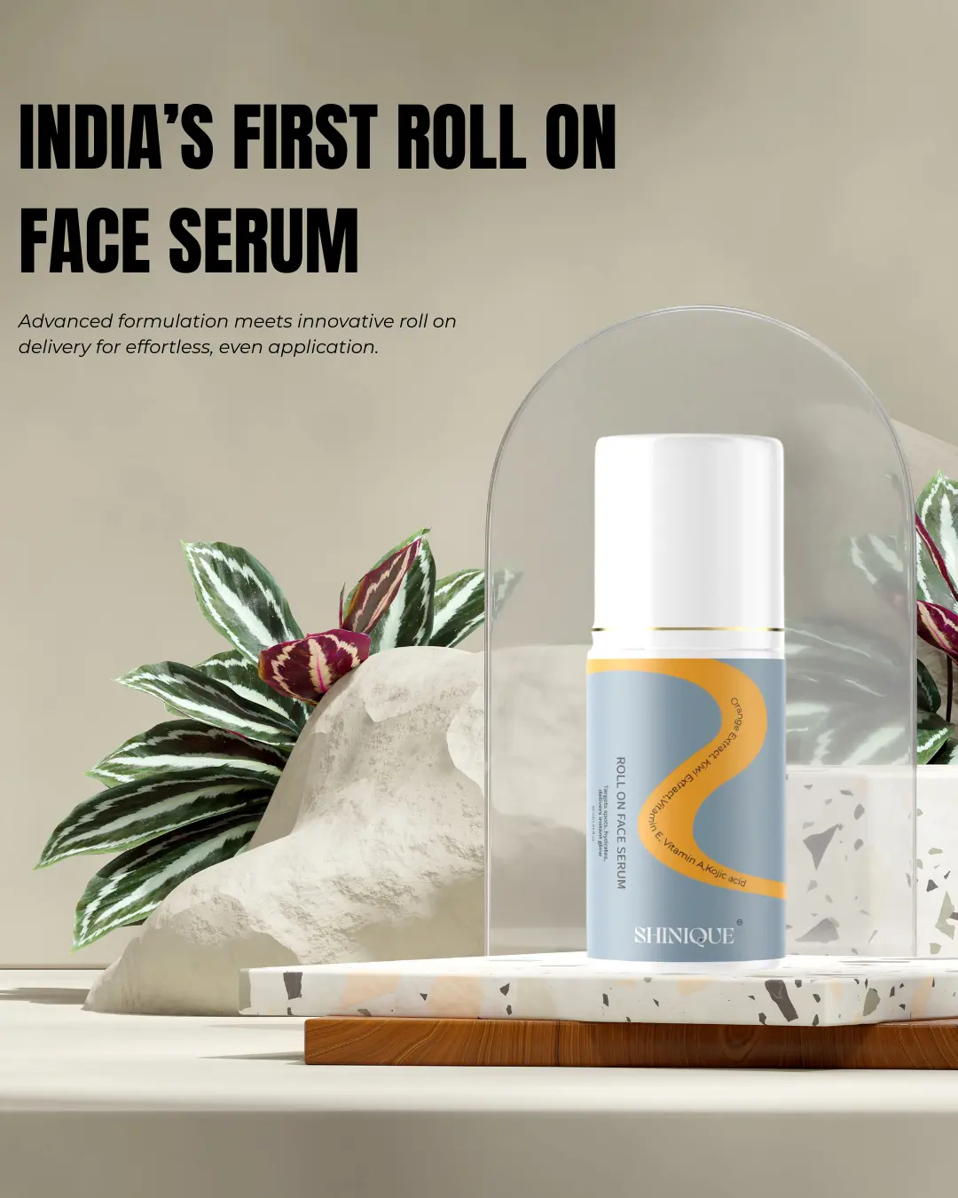 SERUM